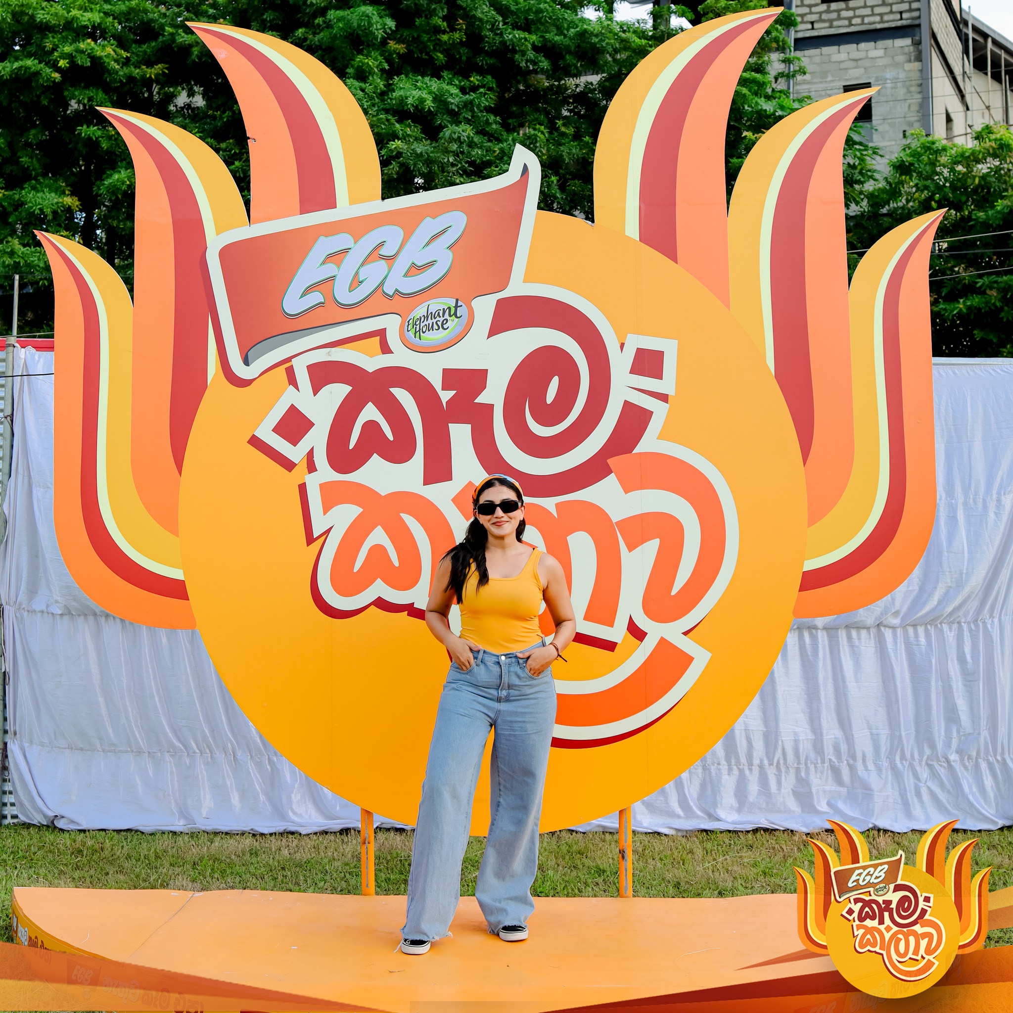 EGB Kema Kalawa 2.0 Mawathagama [Events] - Image 7